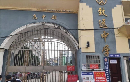 胡鑫宇失踪案，北京中盾律师事务所介入！